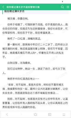 威尼斯人81818官方网站